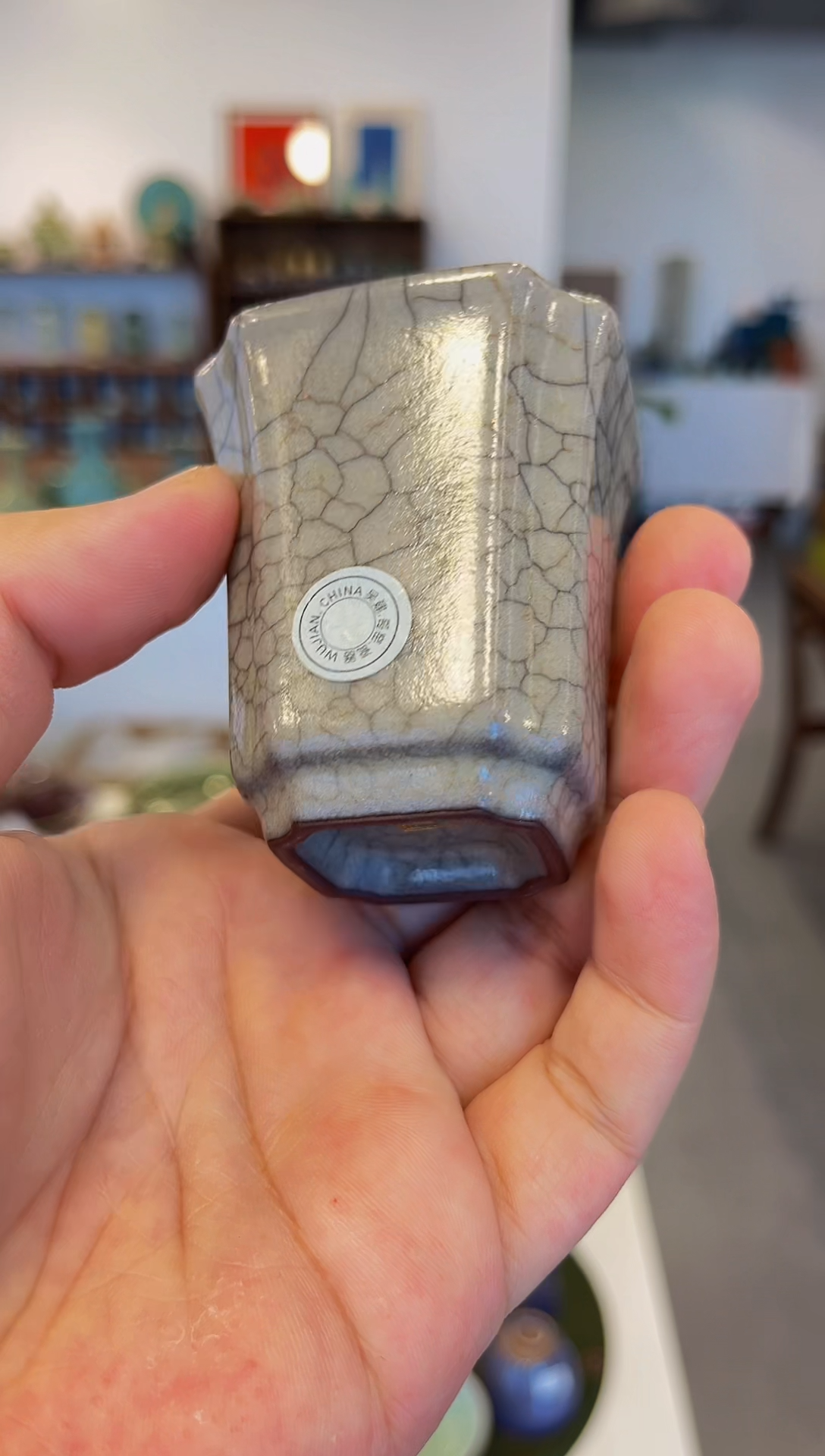 S**沐四方·专场·大师专场·上新高货·茶器·