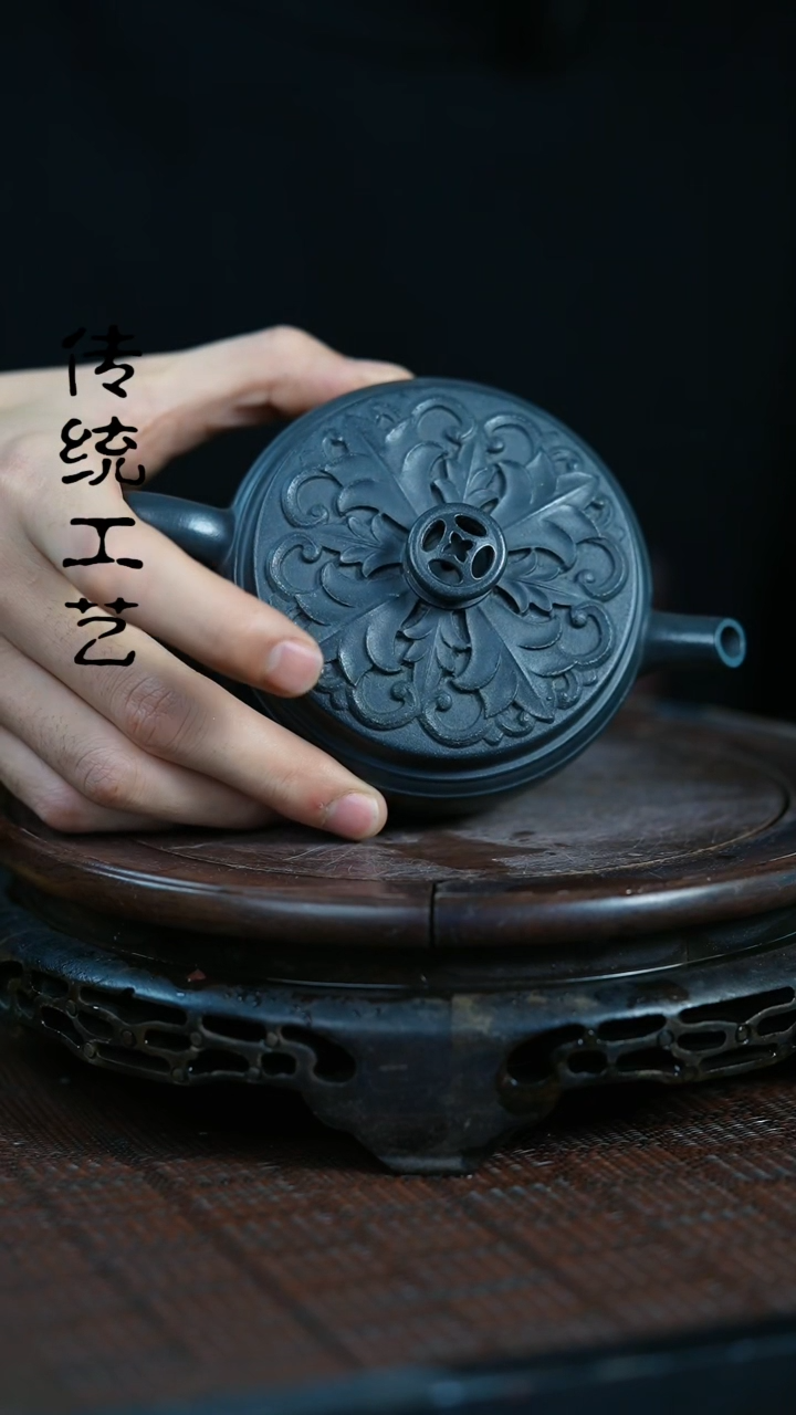 【闪购商品】紫砂茶壶原矿全手13