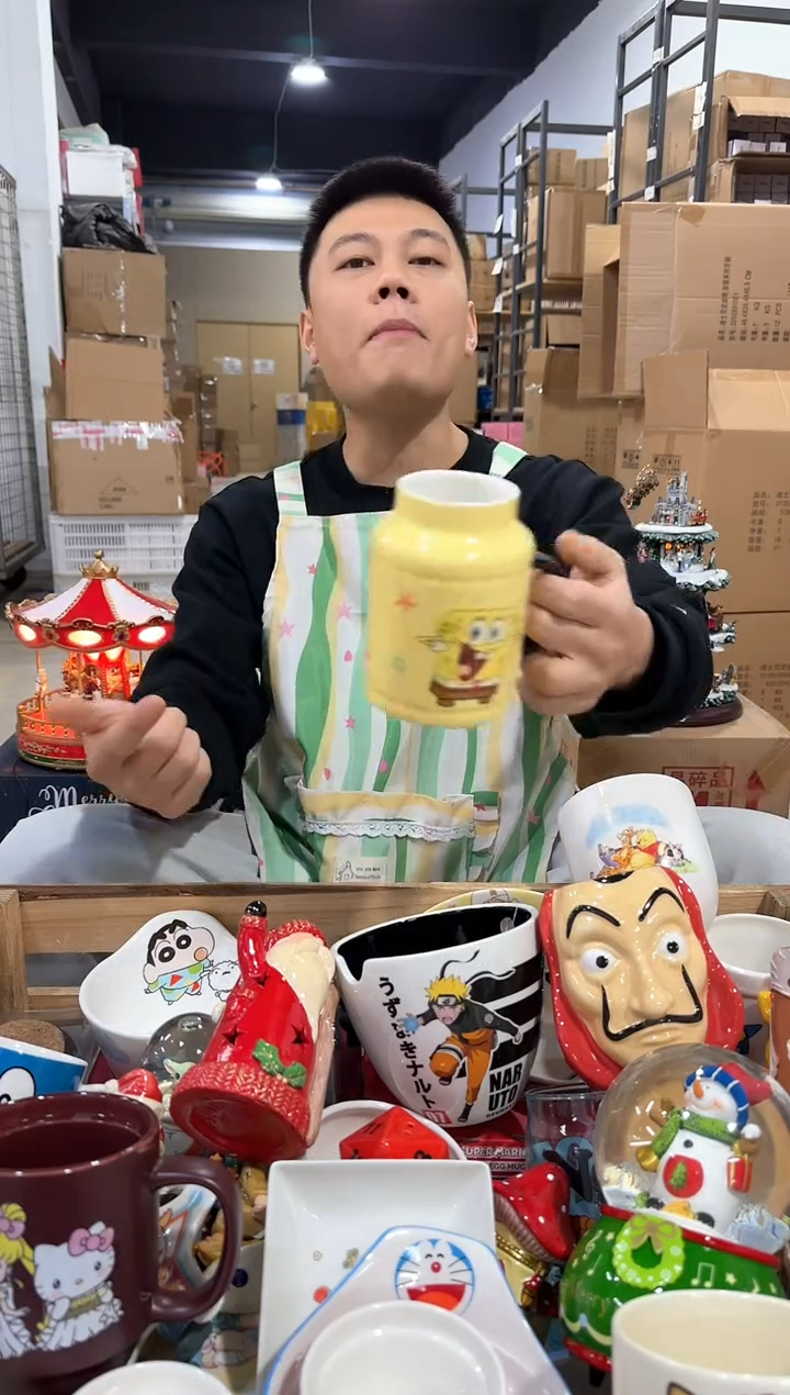 瓷片692-10孤品默认微瑕不退不换