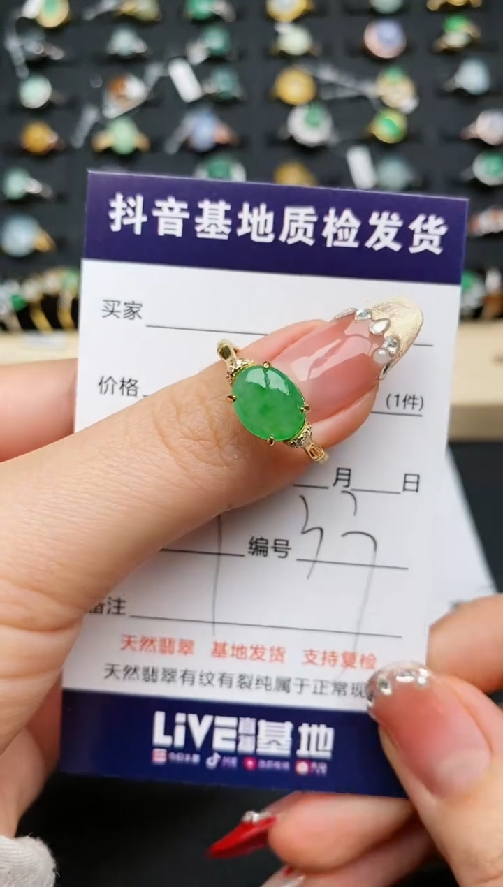 【闪购商品】翡翠戒指银S925镶嵌...........
