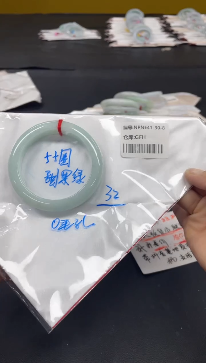 未镶嵌手镯翡翠翡翠手镯