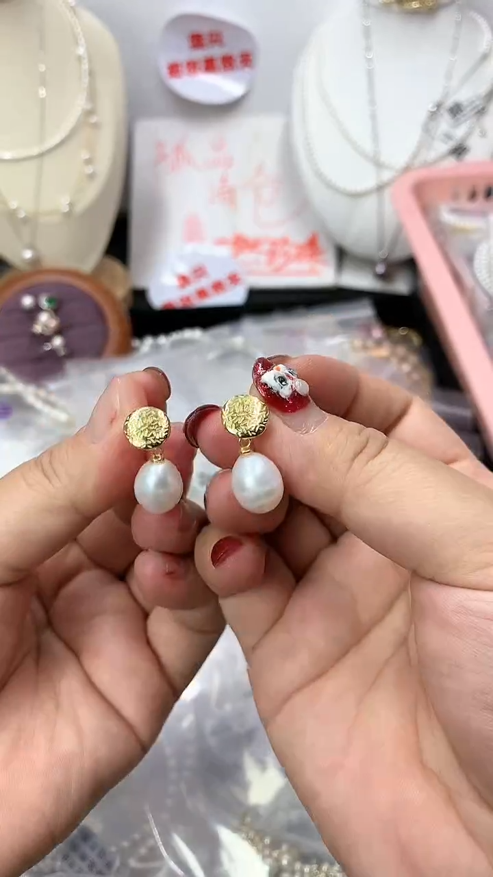 【闪购商品】淡水珍珠耳饰未镶嵌耳钉