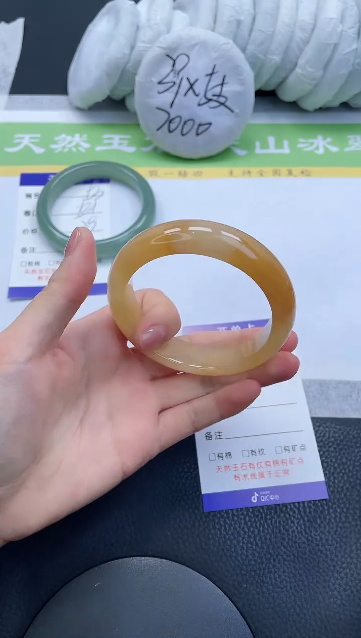 【闪购商品】石英质玉手镯未镶嵌A54-58+