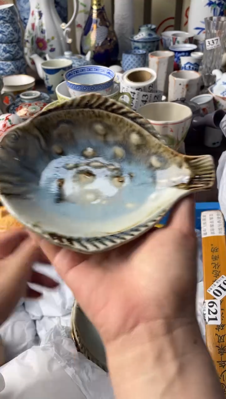 瓷片瓷片瓷片瓷片瓷片