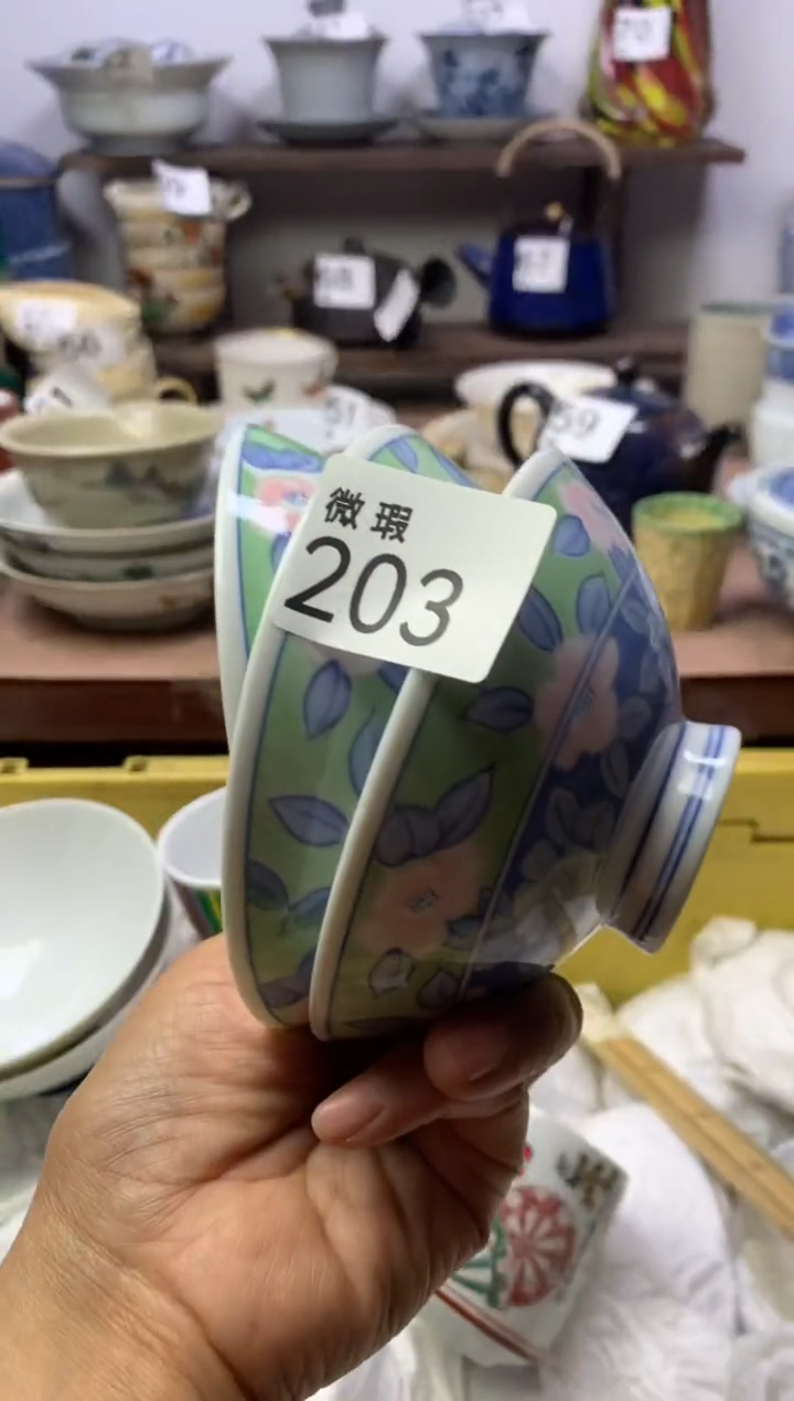 【闪购商品】瓷片明雅阁工艺品店