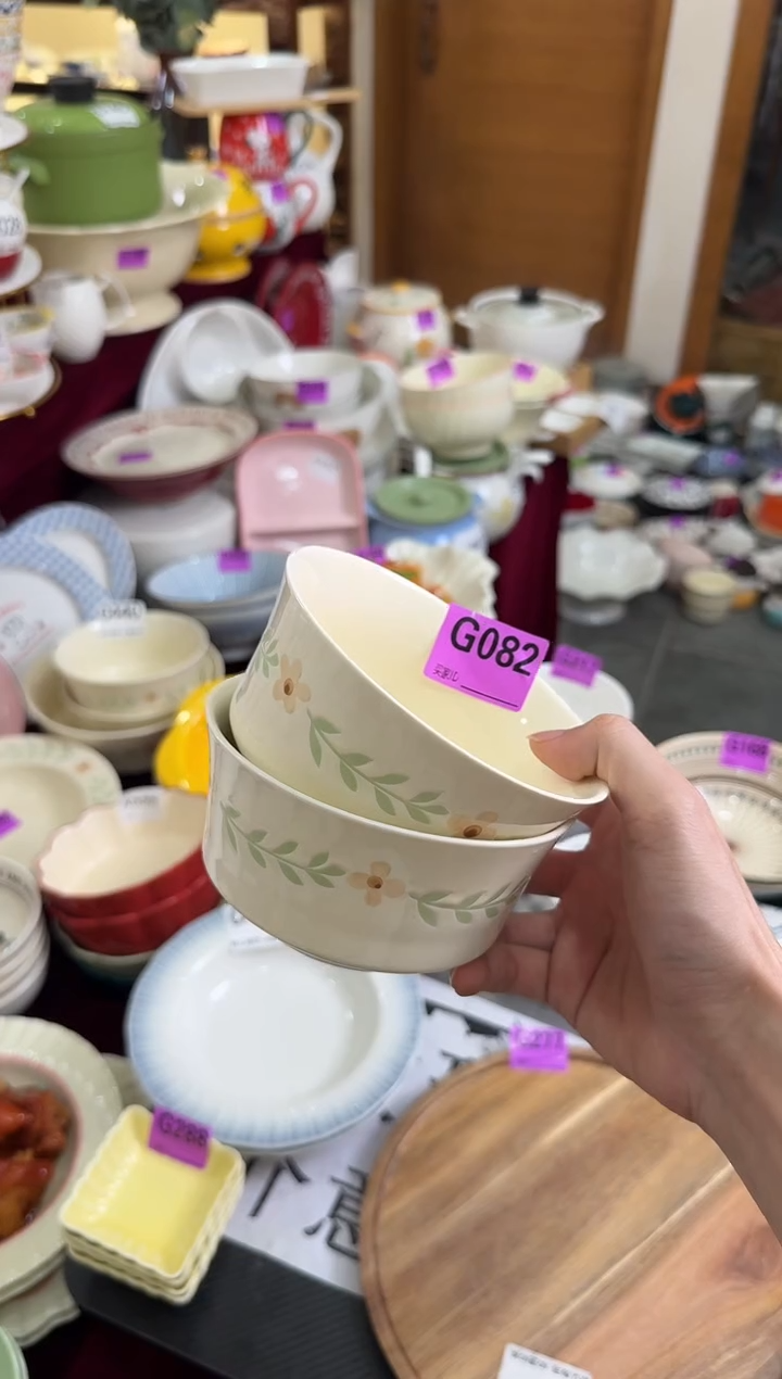 瓷片瓷G082-4个               【微瑕】