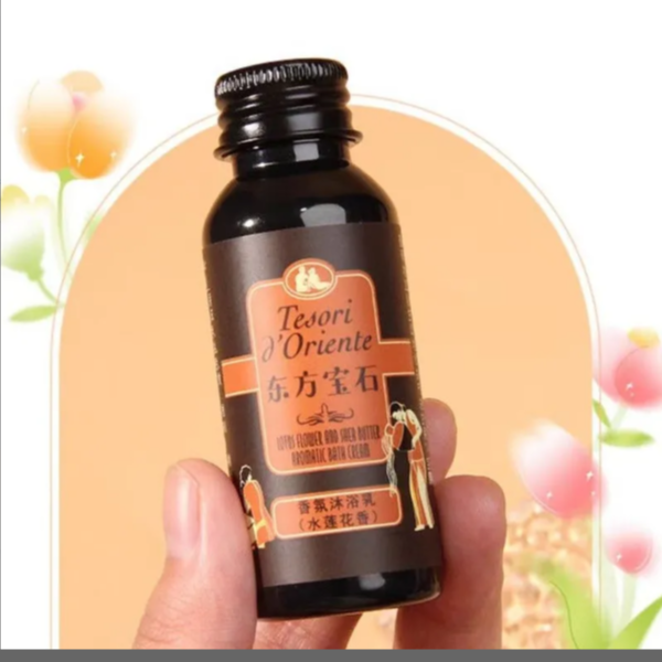 东方宝石 水莲花香氛沐浴露 便携持久留香男女士沐浴乳液 35ml/支