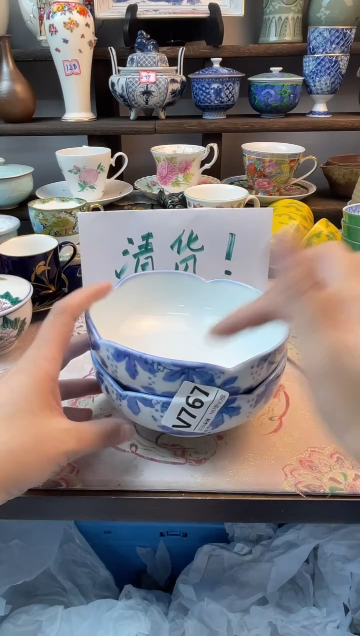瓷片天*?V767不退不换.感谢理解