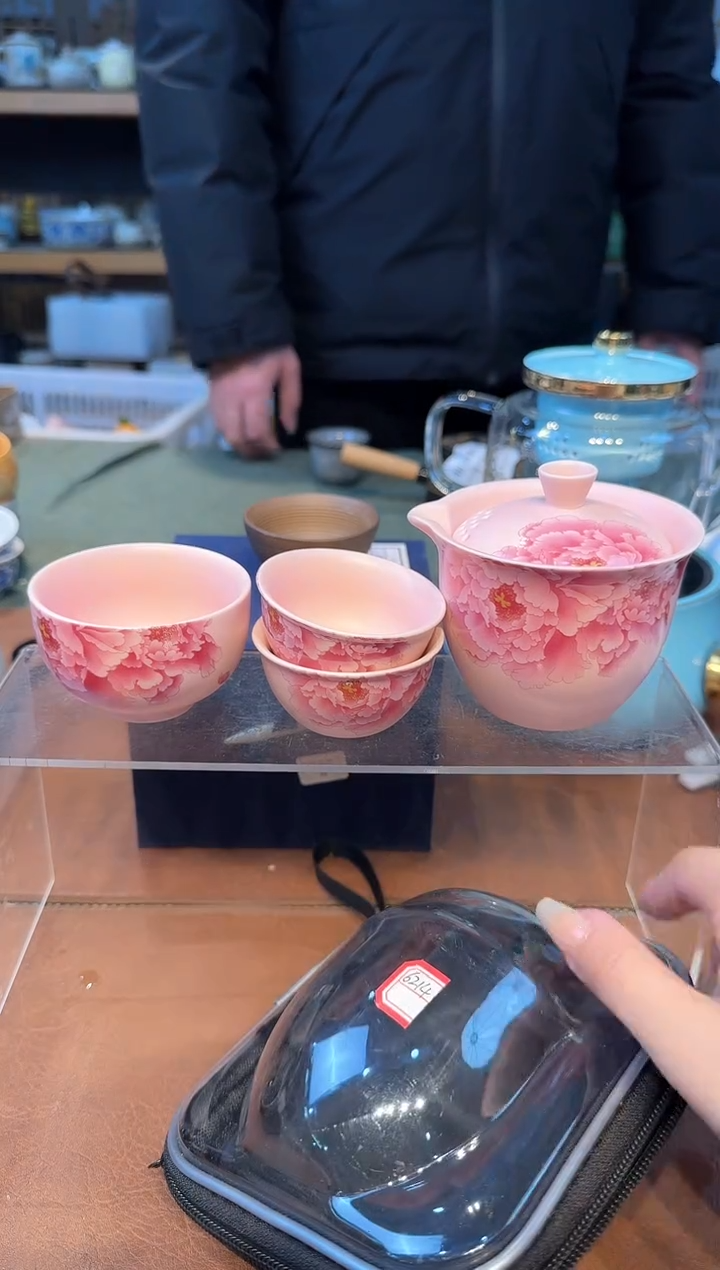 【闪购商品】不带茶盘不带礼盒@@6214