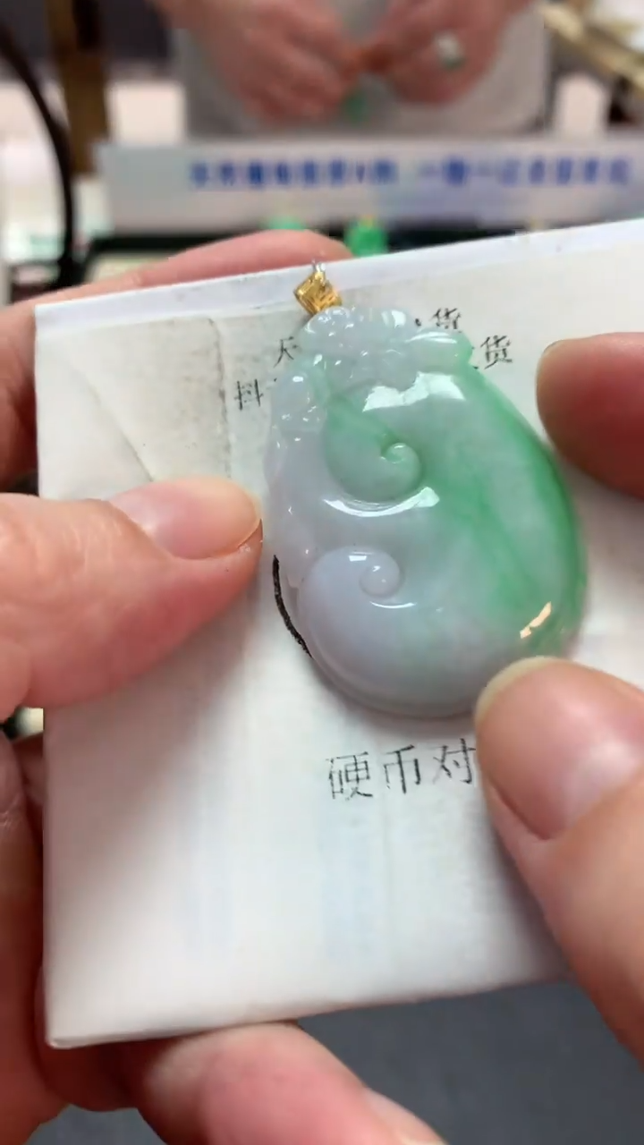 【闪购商品】翡翠吊坠(不含链)18K金镶嵌挂件