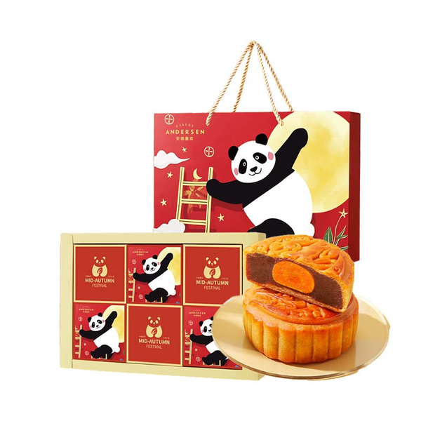 安德鲁森祝福红月饼礼盒（6枚） 440g