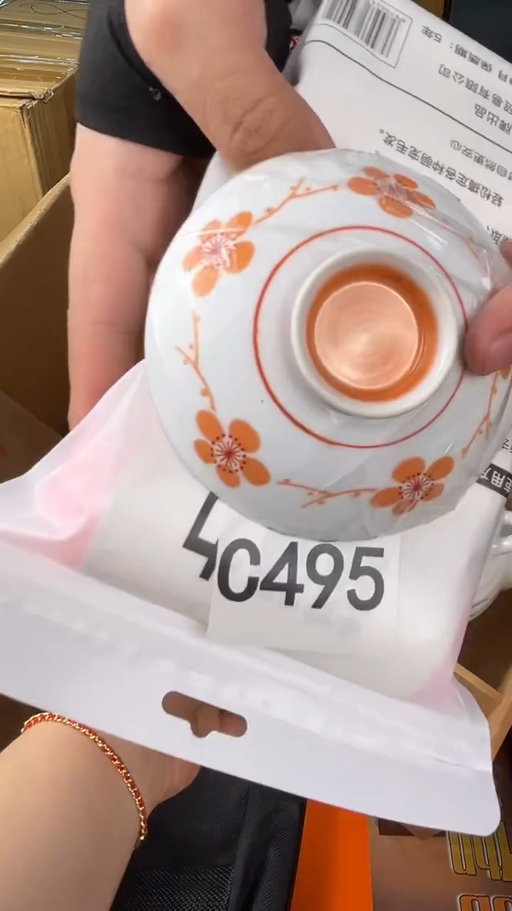 瓷片瑶盛匠轩古美术