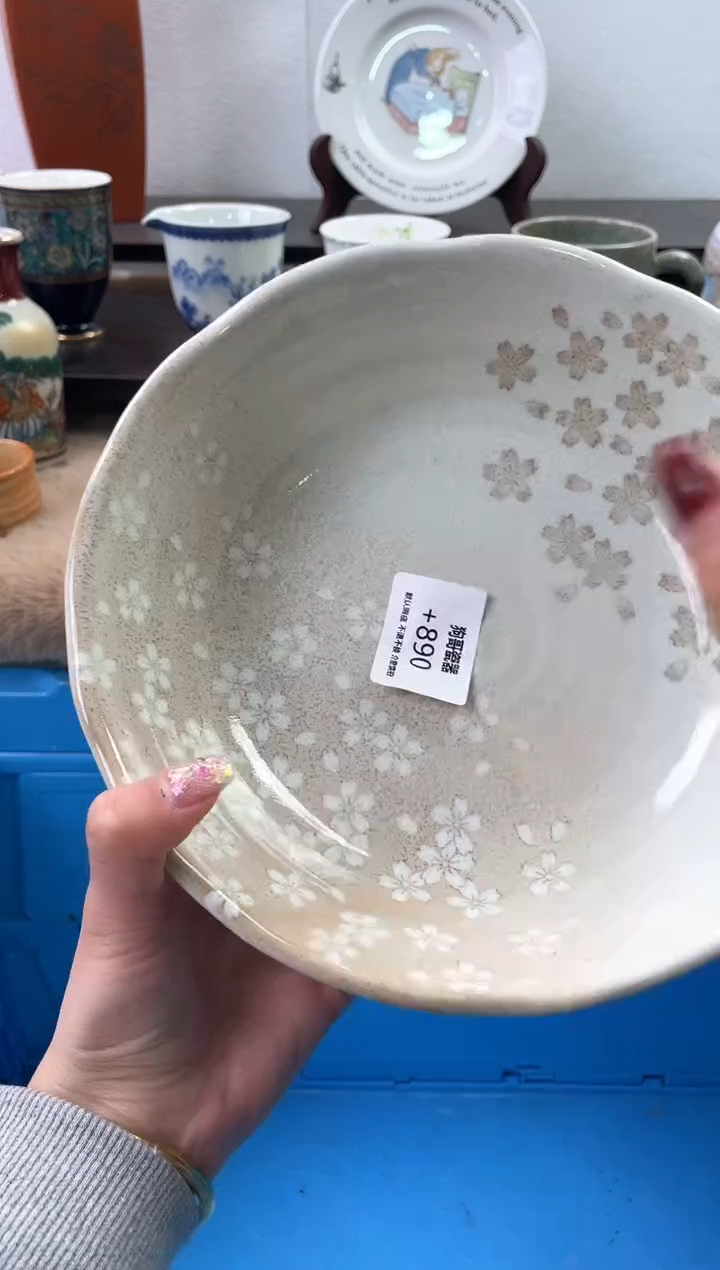 【闪购商品】瓷片890款式  瓷片 烧制工艺