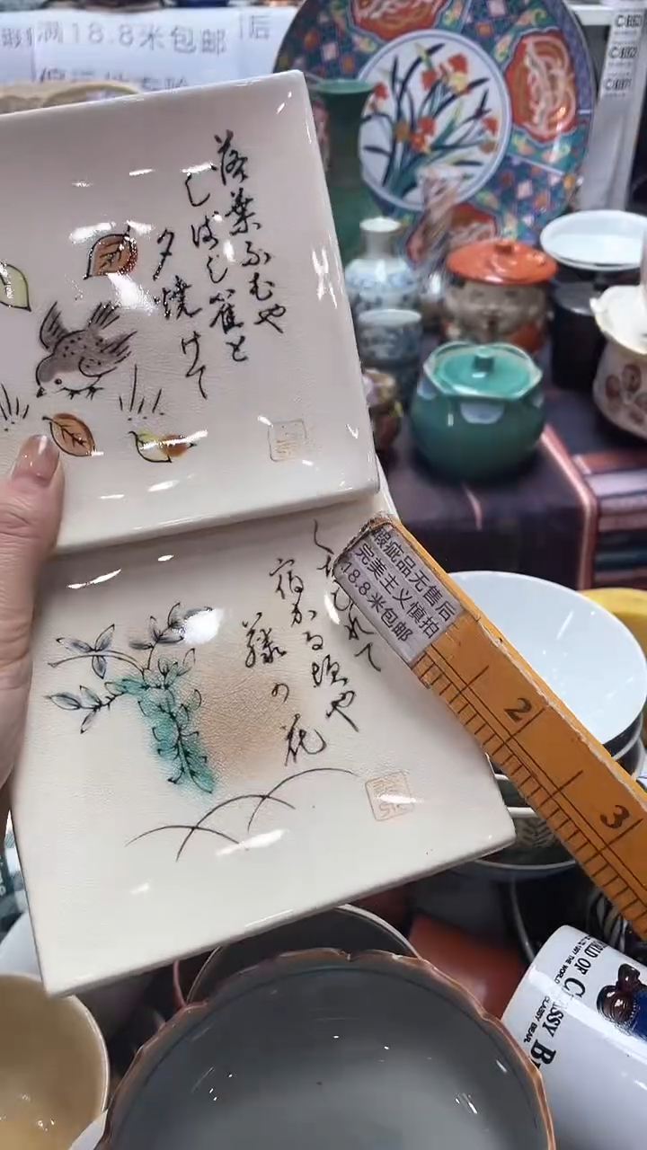 【闪购商品】1闪购闪购闪购闪购