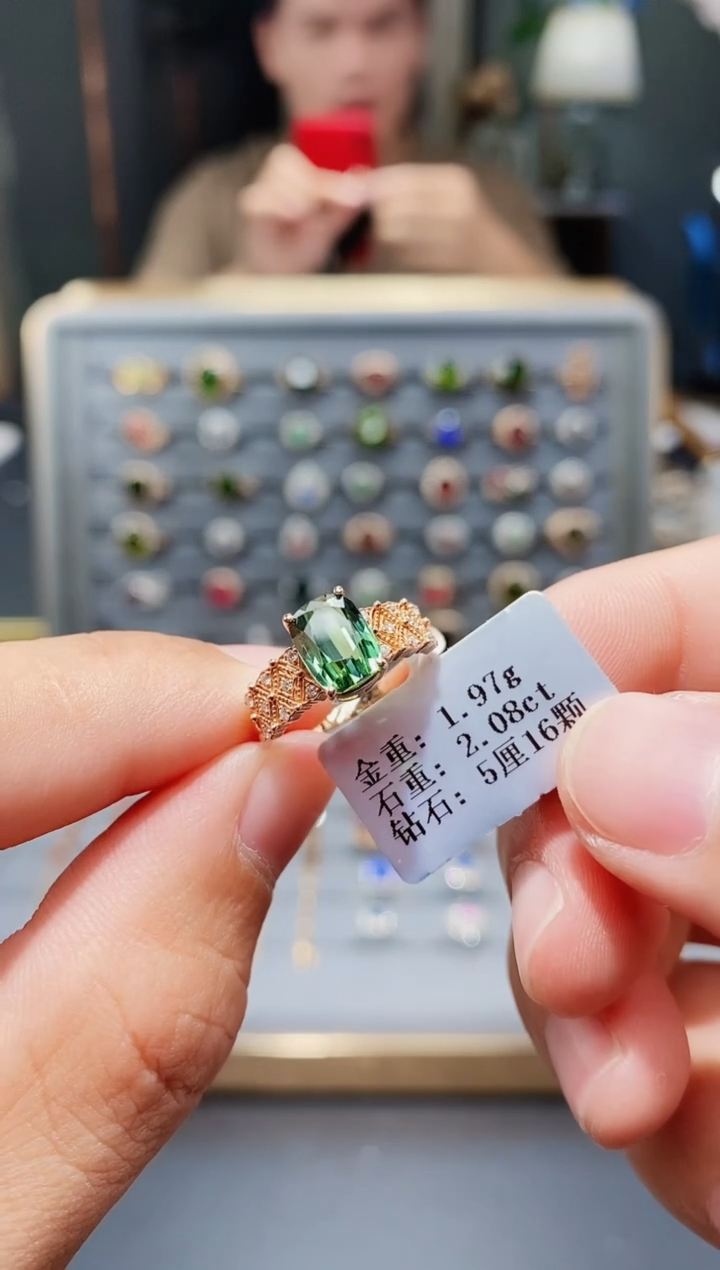 18K金镶嵌戒指碧玺2.08.