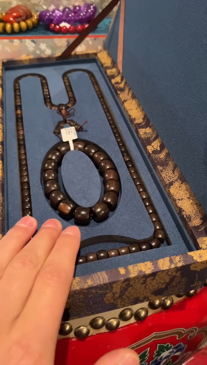 一一一沉红两个大大套