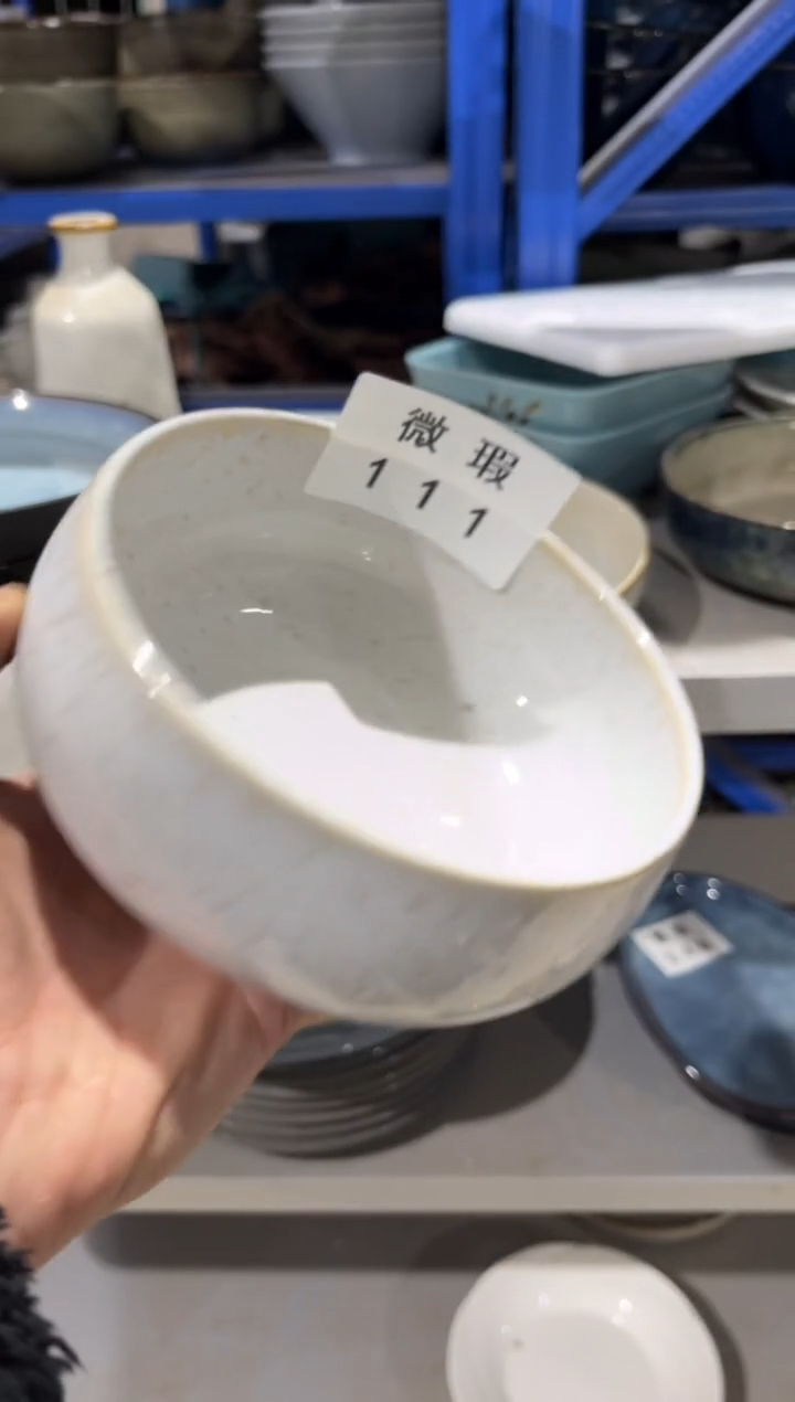 【闪购商品】碗111微瑕陶瓷餐具1个装