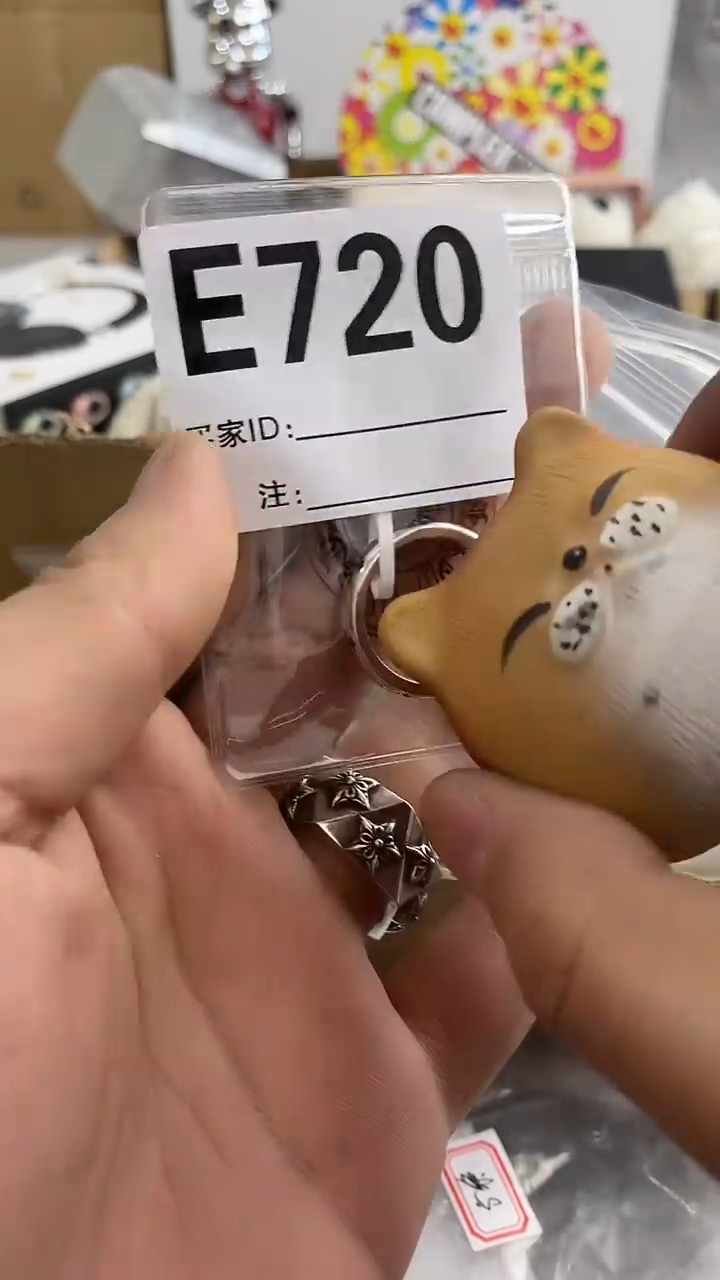 【闪购商品】720+BD8888888888888