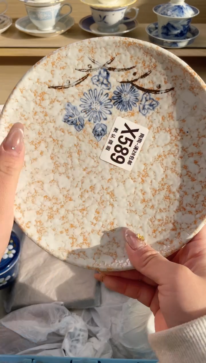 【闪购商品】杯瓷器瓷器瓷器瓷器X589