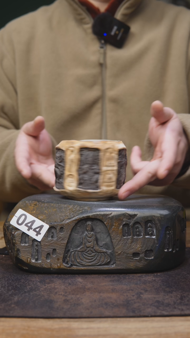 【闪购商品】王林老师手工茶杯044