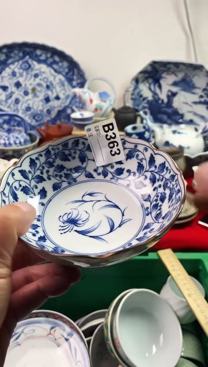 瓷片大*?7777777777 B363