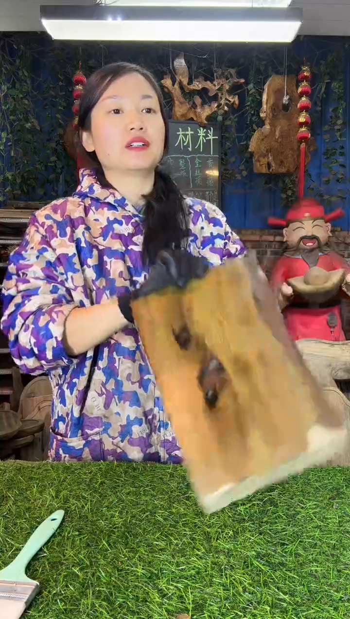 金丝楠小叶桢楠77