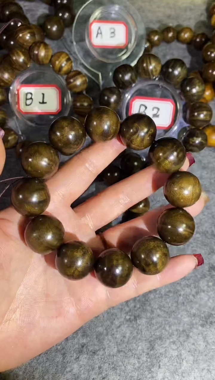 【闪购商品】金丝楠木雕小叶桢楠阴沉水波2.0