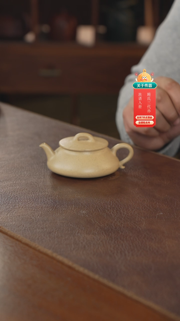 【闪购商品】紫砂茶壶紫砂壶紫砂壶