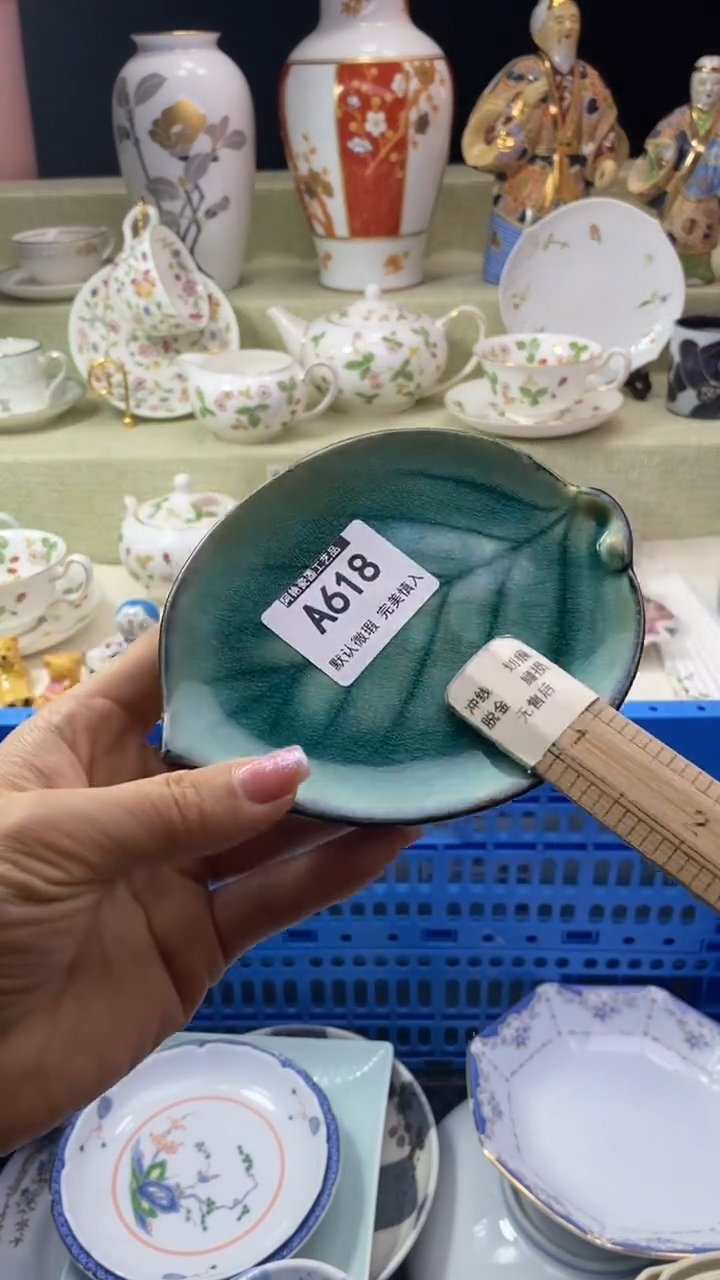 件安***?瓷片 默认微瑕 完美慎入618