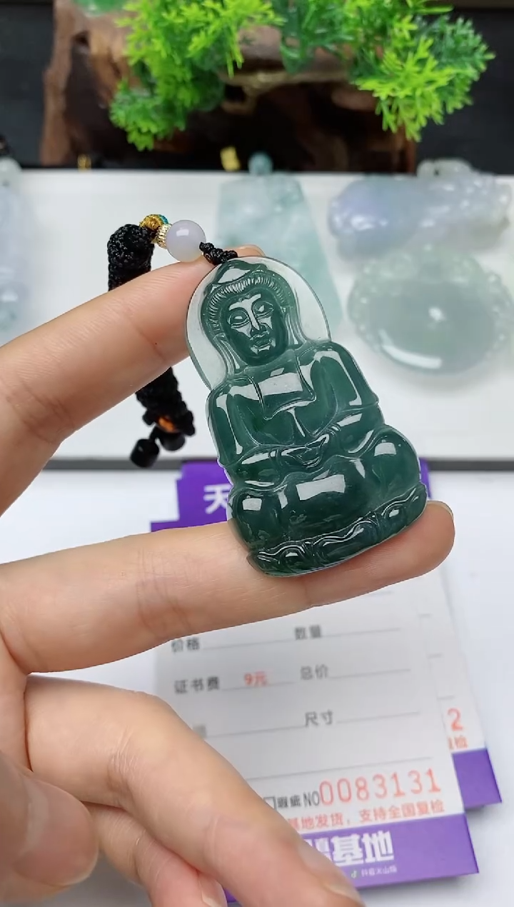 【闪购商品】翡翠颈饰未镶嵌        