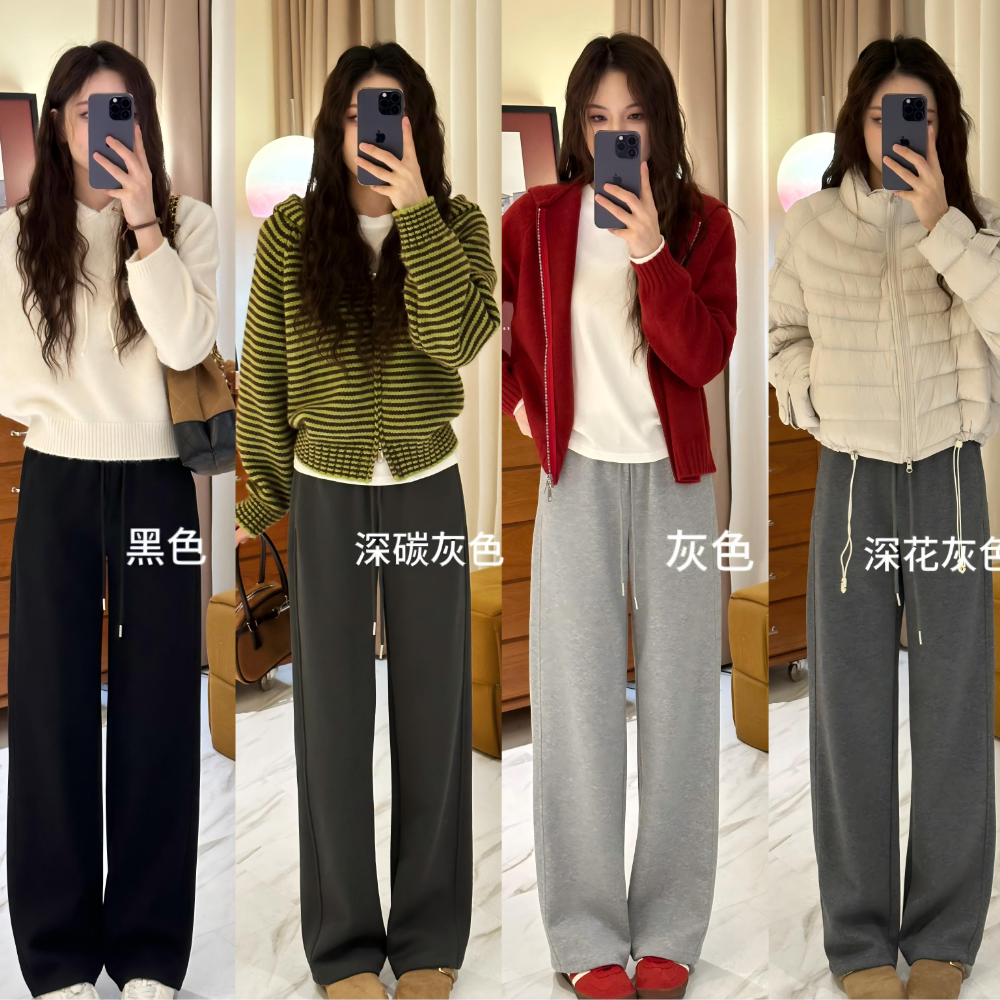 【加厚不加绒】巨显瘦75%棉秋冬新品窄版直筒阔腿休闲卫裤#90201