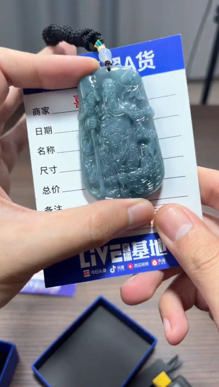 【闪购商品】翡翠颈饰未镶嵌 翡翠 颈饰 未镶嵌