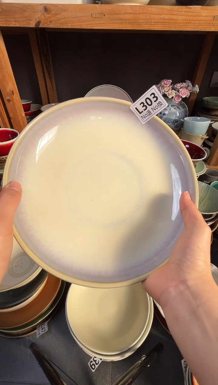 瓷片嘻****?L303霞光浅盘福利