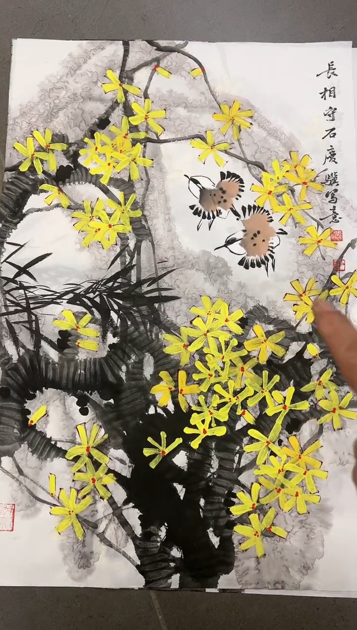 【闪购商品】绘画韩江书画-石庆骥