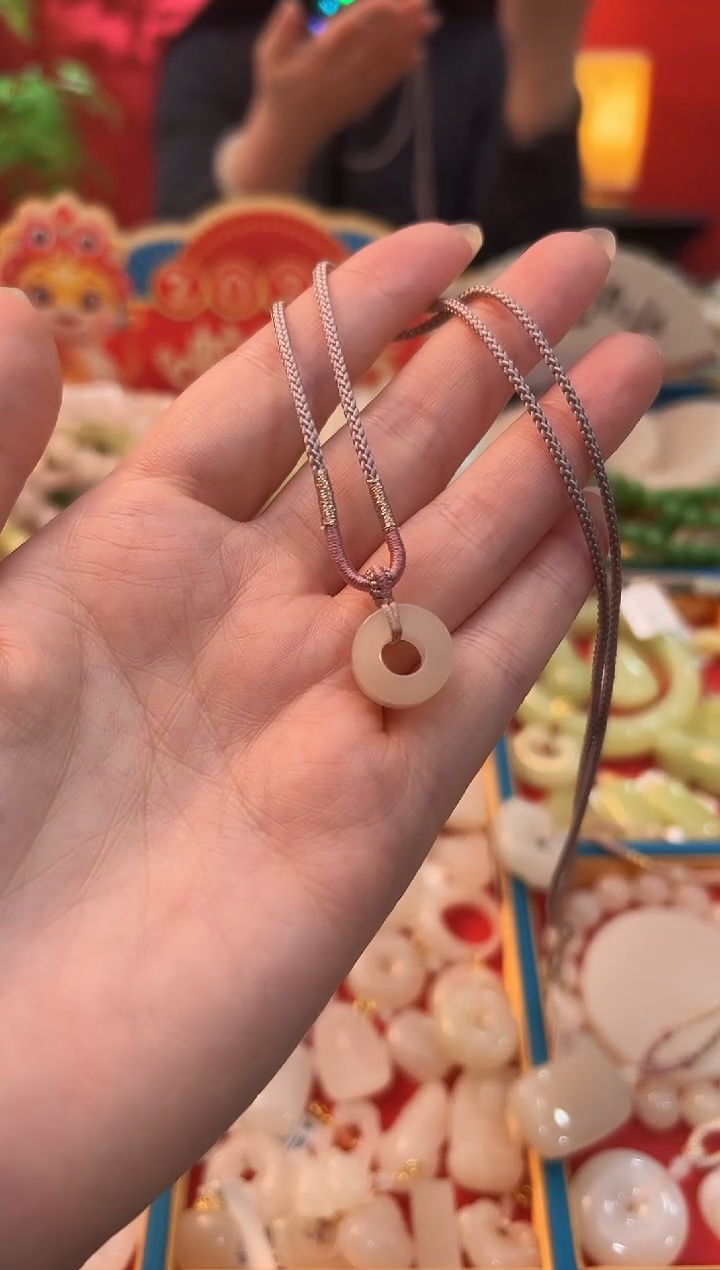 【闪购商品】和田玉吊坠未镶嵌藕粉小甜甜圈