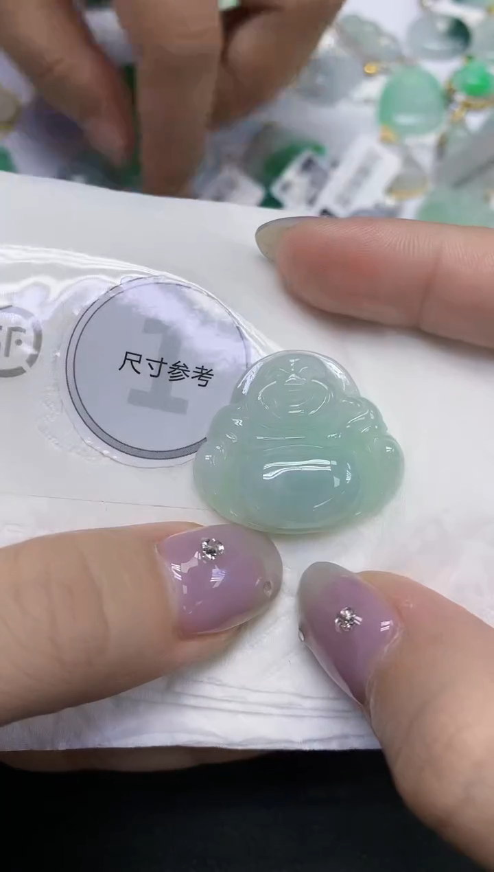 颈饰未镶嵌翡翠天然缅甸翡翠A货百元以上9元证书费自理