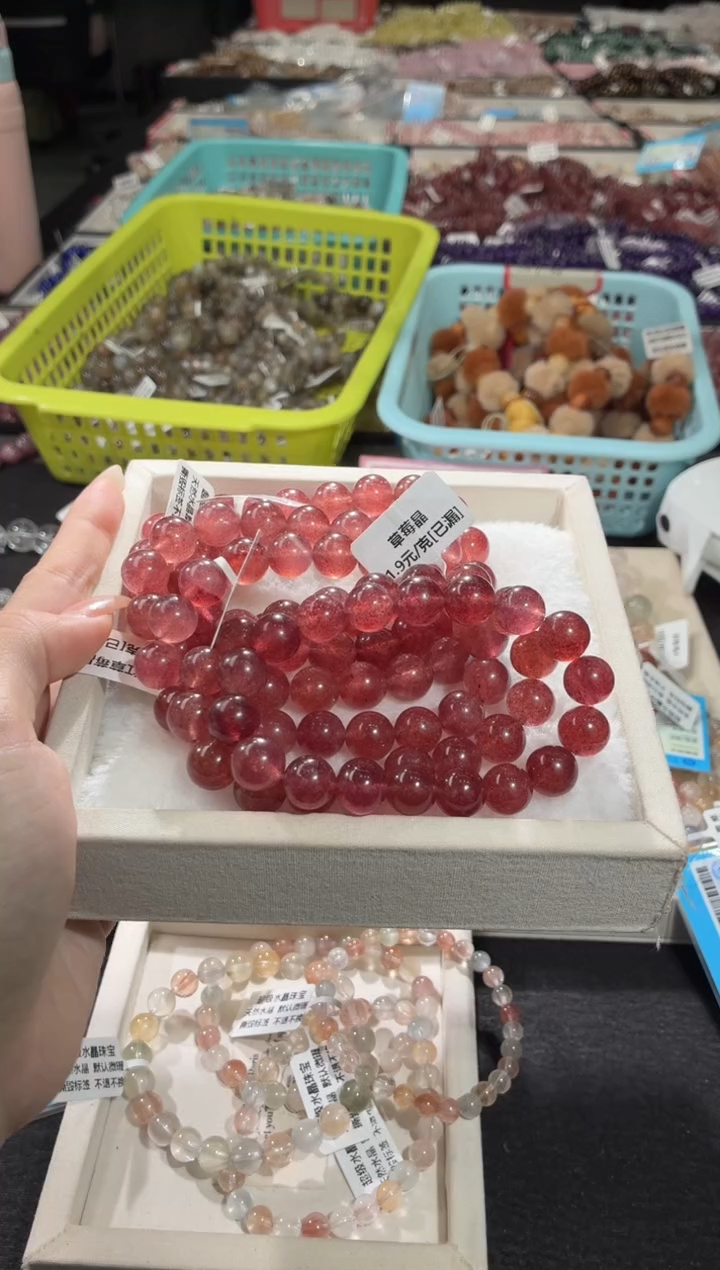 未镶嵌手链水晶?**咻337号 多样性发一G  6条