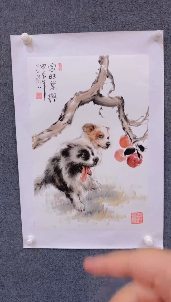 【闪购商品】国画1.20展馆-郑志宗四尺三开-动物32