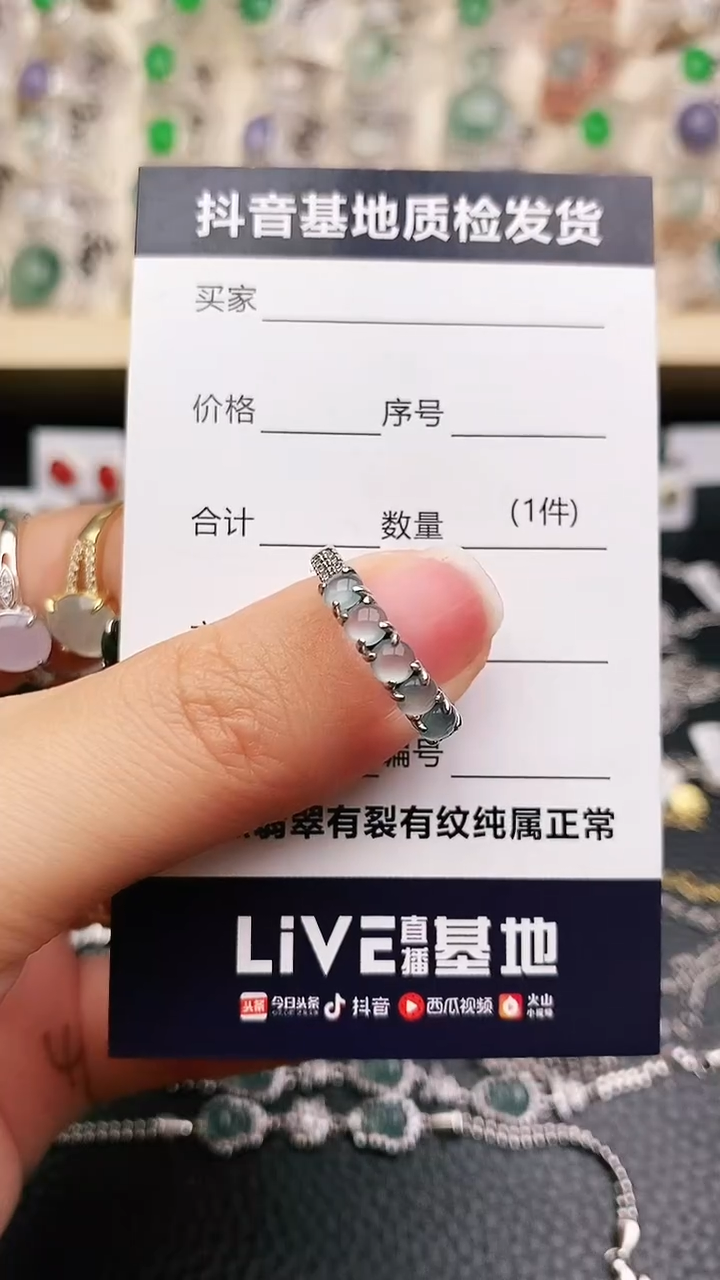 【闪购商品】翡翠戒指银S925镶嵌...........