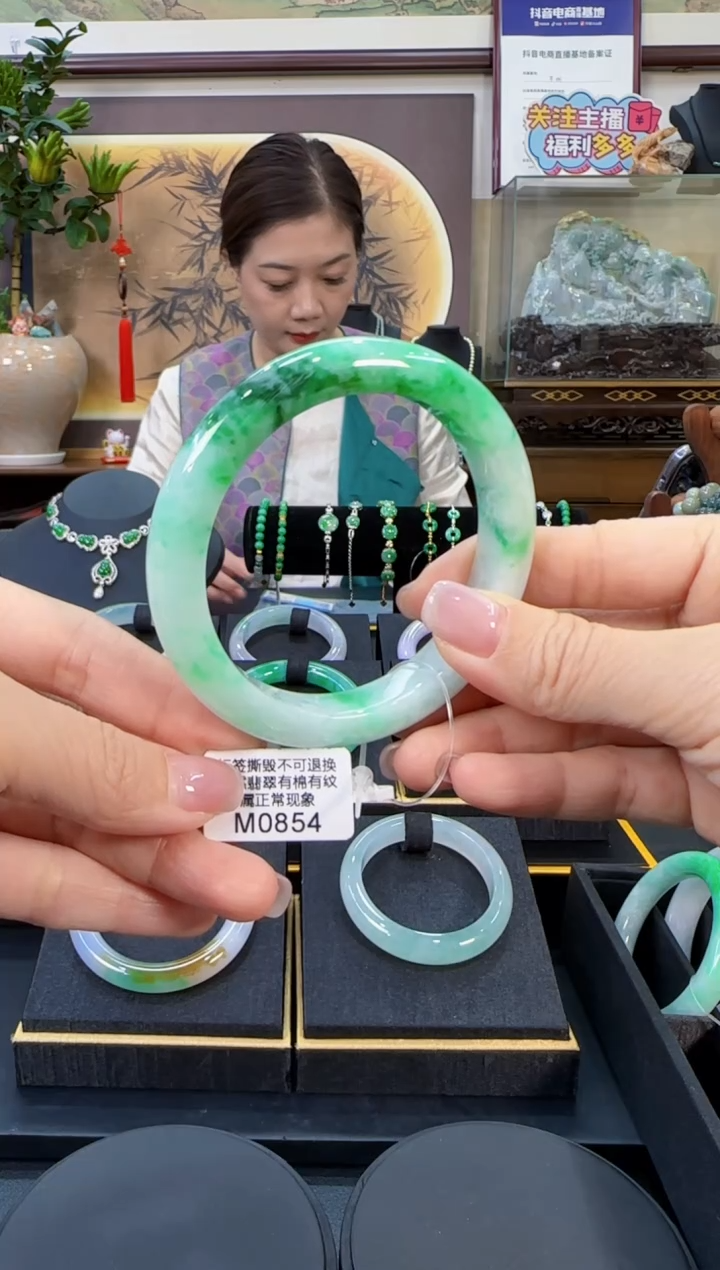 未镶嵌手镯翡翠M0854正圈54 需包容