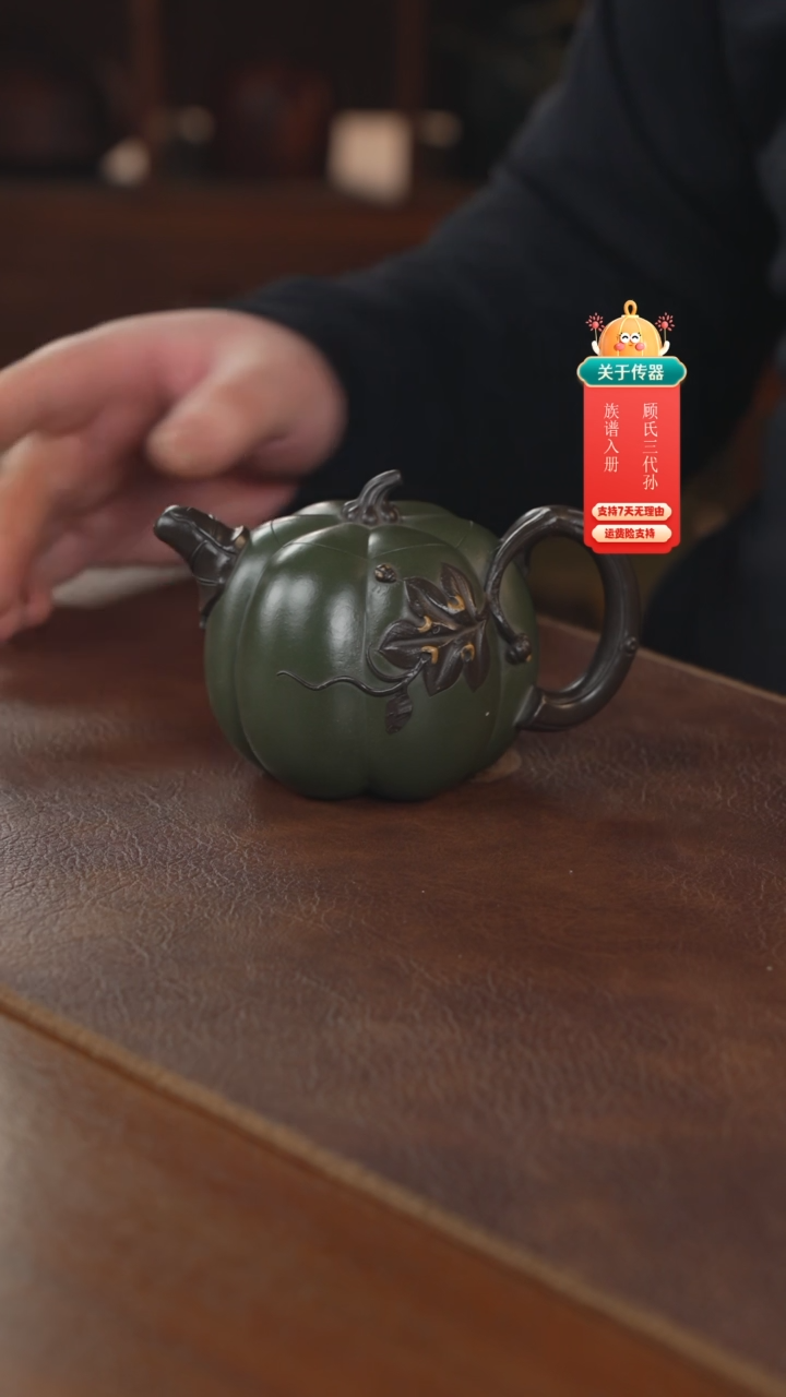 【闪购商品】紫砂茶壶紫砂壶紫砂壶