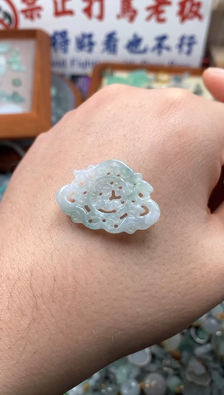 【闪购商品】翡翠颈饰未镶嵌哥哥