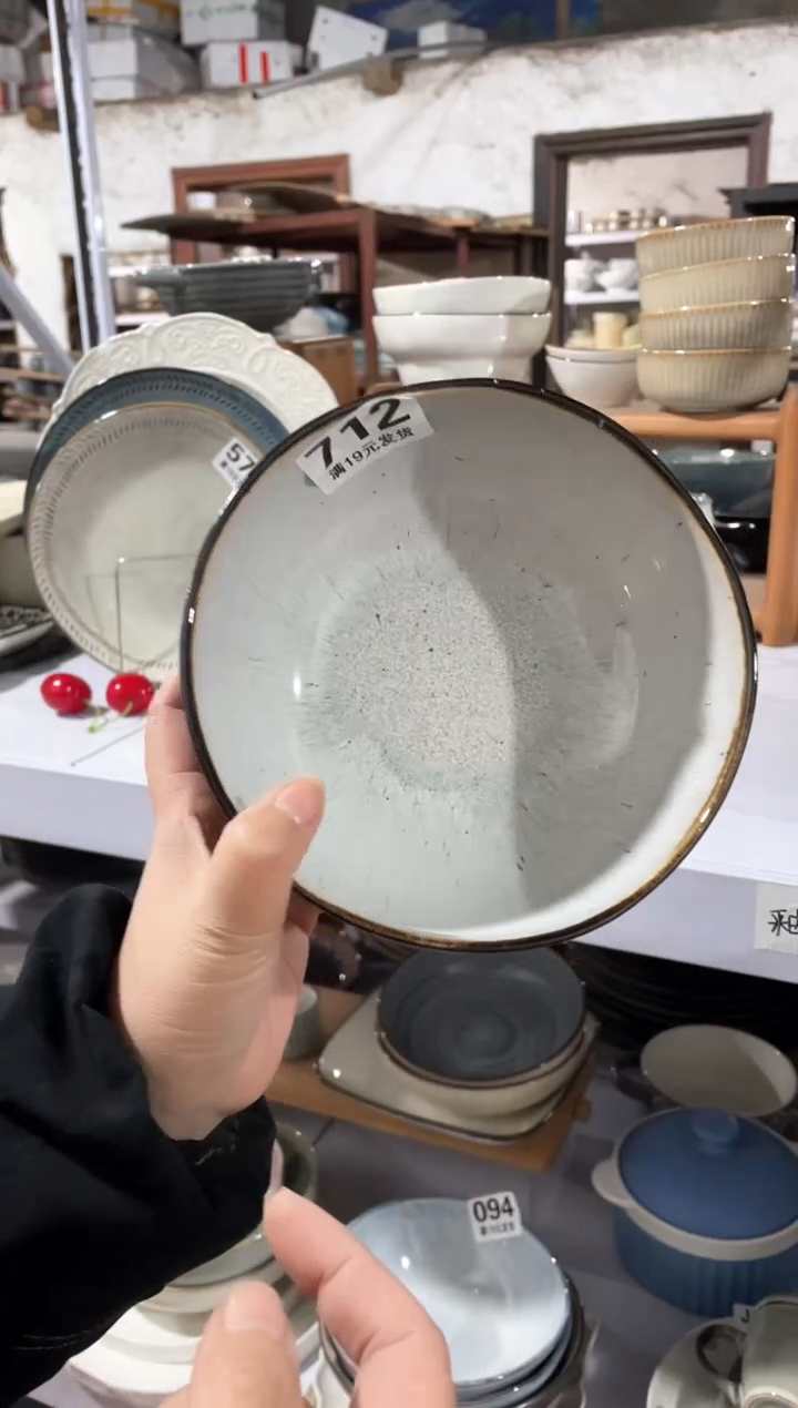 【闪购商品】碗微瑕（1件套）712面碗