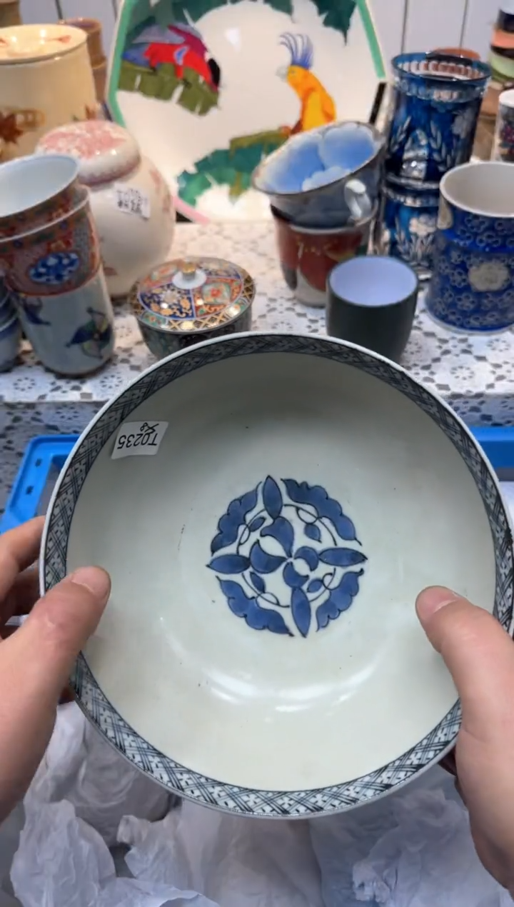 【闪购商品】709回流瓷器，默认微瑕，18包邮