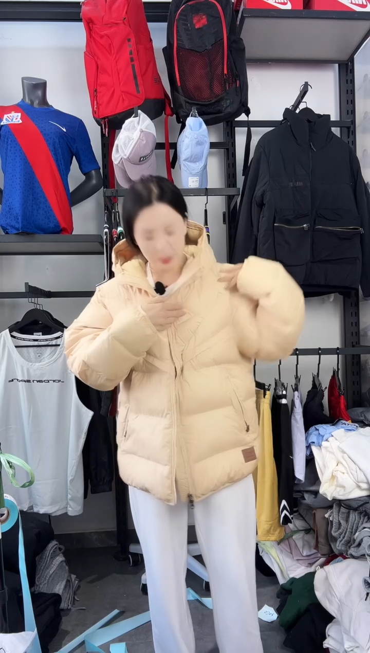 117 闪购编码 运动卫衣裤以直播间过款为准 尺码185 2XL