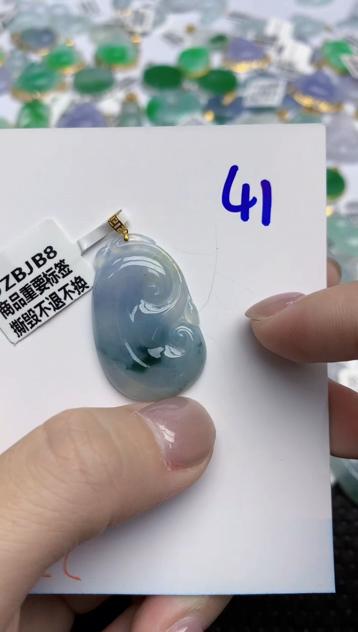 【闪购商品】翡翠颈饰18K金镶嵌天然翡翠A货