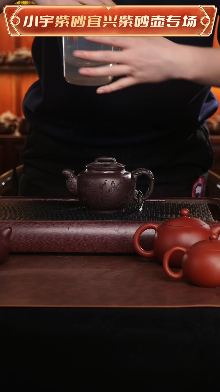 茶壶紫砂单圈微瑕紫砂壶