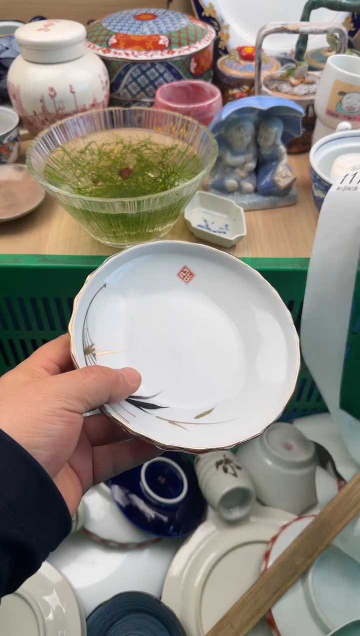 116默认微瑕，满20元包邮1