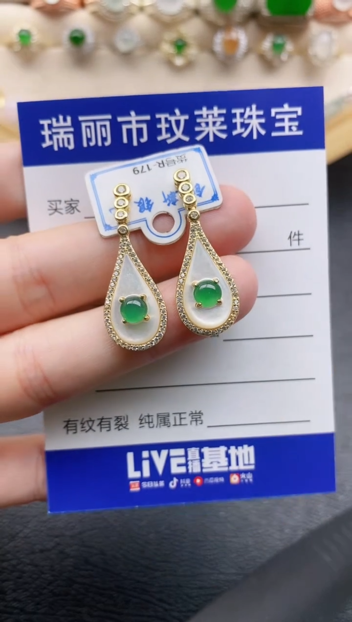 翡翠戒指银S925镶嵌11111