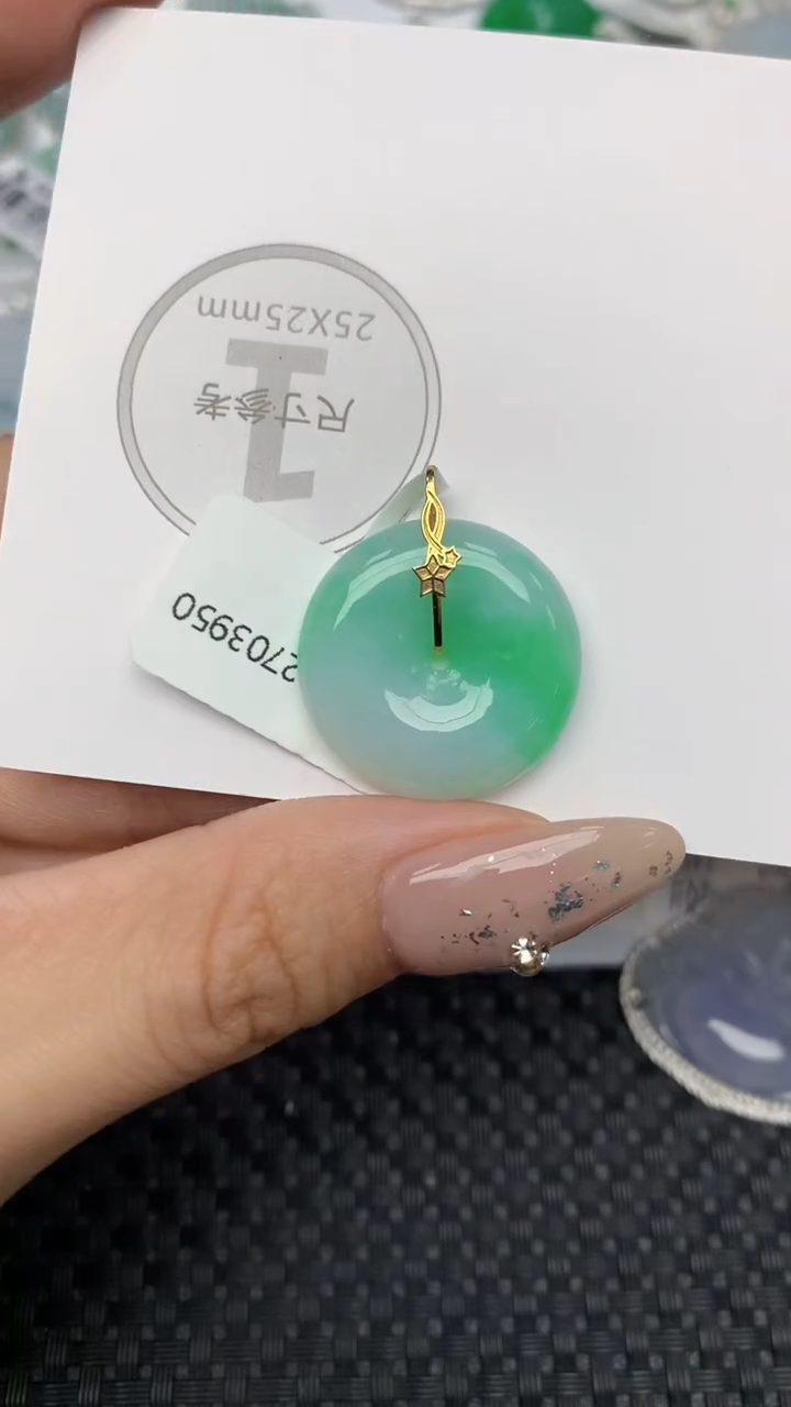 颈饰18K金镶嵌翡翠天然缅甸翡翠a货百元以上9元证书费自理